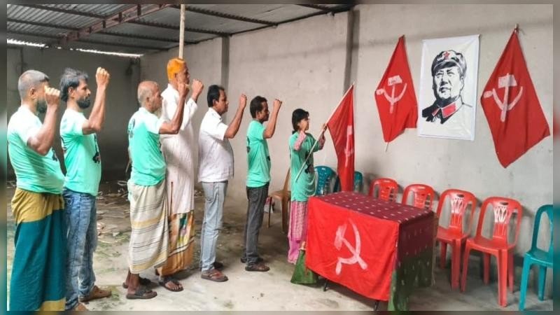 যশোরে কমরেড মাও সেতুং-এর ৫০তম মৃত্যুবার্ষিকী পালিত