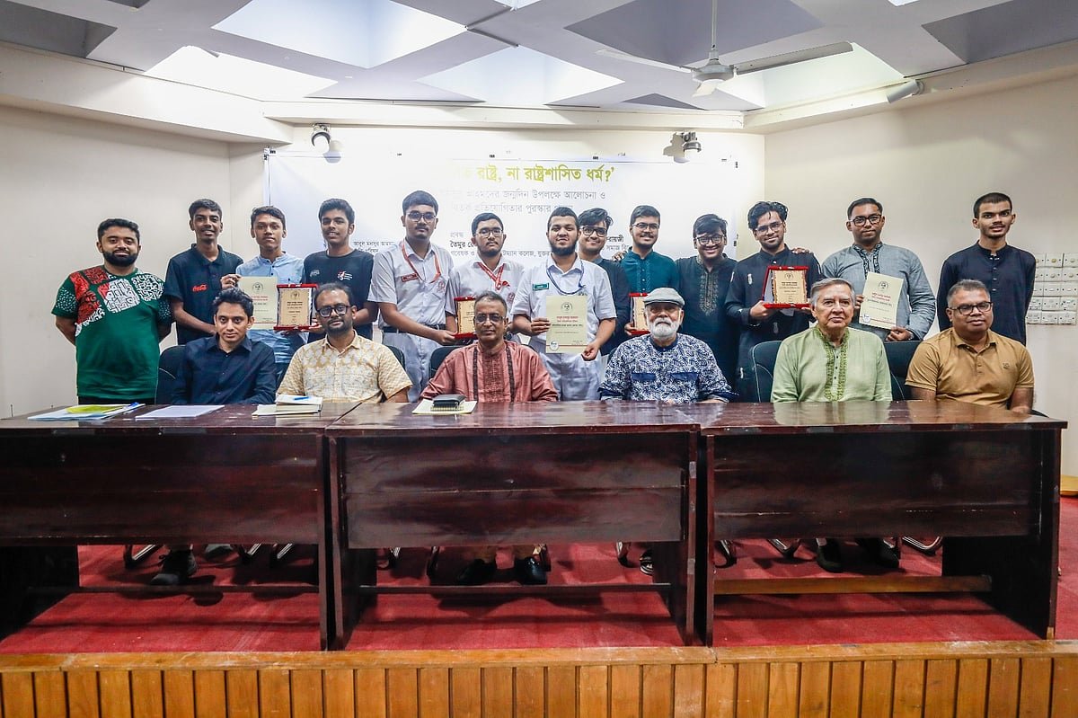 আবুল মনসুর আহমদের উত্থাপিত রাষ্ট্র, ধর্ম ও গণতন্ত্রের অনেক প্রশ্ন আজও প্রাসঙ্গিক