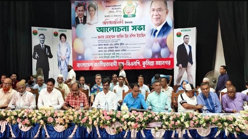 কৃষির উন্নয়ন হলেই দেশের উন্নয়ন হবে: কৃষিমন্ত্রী