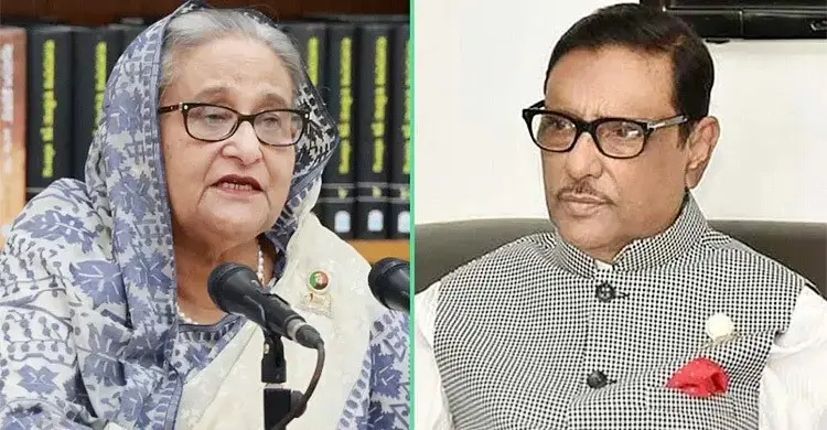 শেখ হাসিনা ও ওবায়দুল কাদেরসহ ৩৩ জনের বিরুদ্ধে অভিযোগপত্র দাখিল
