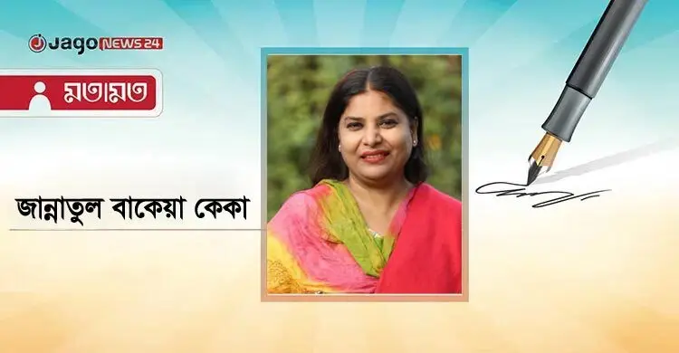 ‘আনন্দময়ীর আগমনে”: যে কবিতায় কেঁপে উঠেছিল ব্রিটিশ সাম্রাজ্য