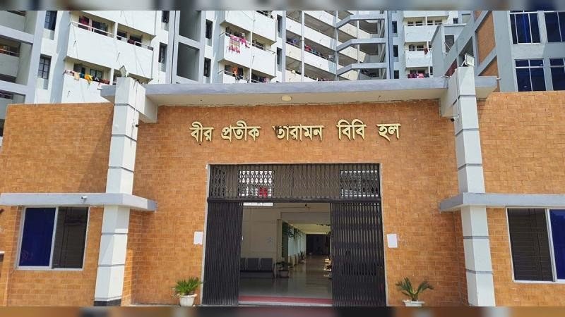জুলাই গণ-অভ্যুত্থান দিবস উপলক্ষে যবিপ্রবির ছাত্রী হলে প্রকাশ হবে দেয়াল পত্রিকা