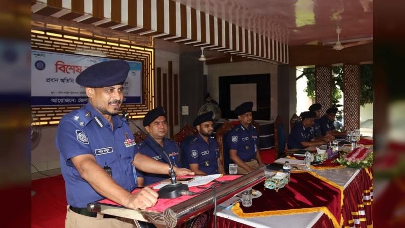 পুলিশ সদস্যদের সর্বোচ্চ পেশাদারিত্ব ও নিয়ম-শৃঙ্খলা বজায় রেখে দায়িত্ব পালনের আহ্বান ডিআইজির