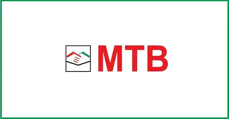 ৫০০ কোটি টাকার বন্ড ছাড়তে চায় এমটিবি