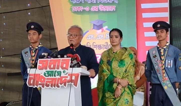 বিগত ১৭ বছর শিক্ষা ব্যবস্থাকে ধ্বংস করা হয়েছে: রিজভী