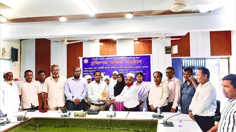 তাহিরপুরে সোনালী ব্যাংক ও বালিকা উচ্চ বিদ্যালয়ের মধ্যে চুক্তি স্বাক্ষর