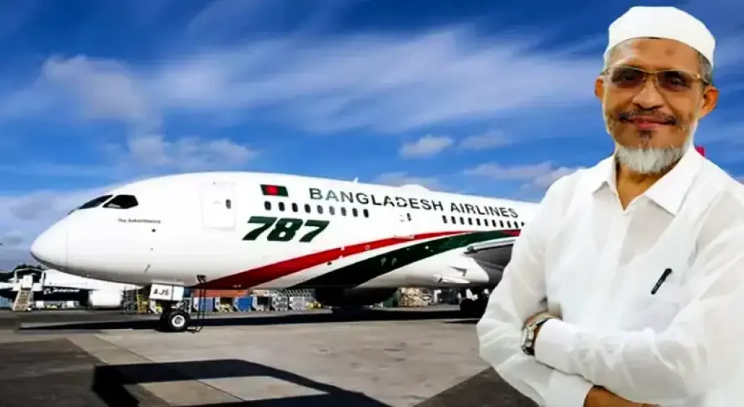বাবরের উদ্যোগে ৪৭ জন বিএনপি নেতা ওমরাহ পালনের উদ্দেশ্যে রওনা