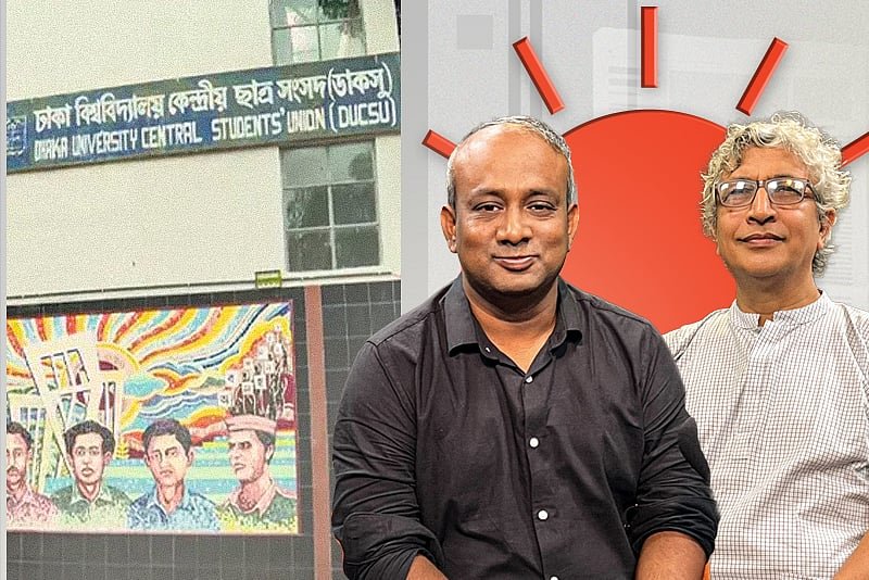 শিক্ষক মূল্যায়ন ও জিন্নাহর ছবি বিতর্কে ডাকসু