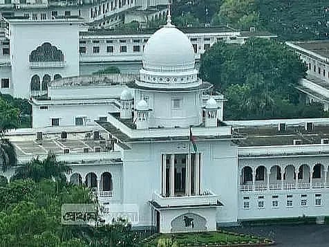 আগের বিয়ে ও সন্তানের তথ্য কাবিননামায় যুক্ত করতে নির্দেশনা চেয়ে রিট