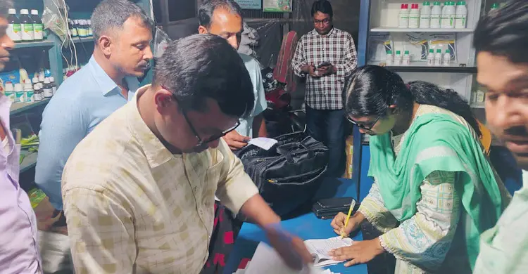 অবৈধভাবে সার মজুত, চার ব্যবসায়ীকে জরিমানা ও কারাদণ্ড