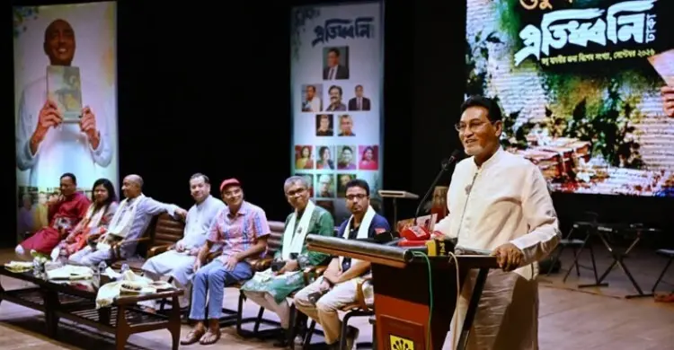 ‘শুধু মাধবীর জন্য’ বইয়ে বাংলাদেশ ও গণতন্ত্র রক্ষার আকাঙক্ষার প্রকাশ