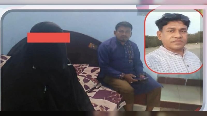বিচার মীমাংসার কথা বলে নারীকে হোটেলে নিয়ে গেলেন বিএনপি নেতা