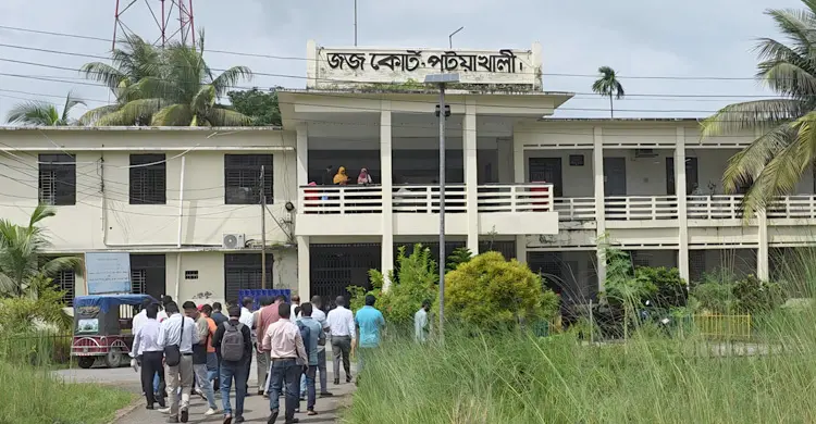 জাল টাকায় গরুর দাম দিতে গিয়ে ধরা, ৬ বছর পর ১০ বছরের সাজা