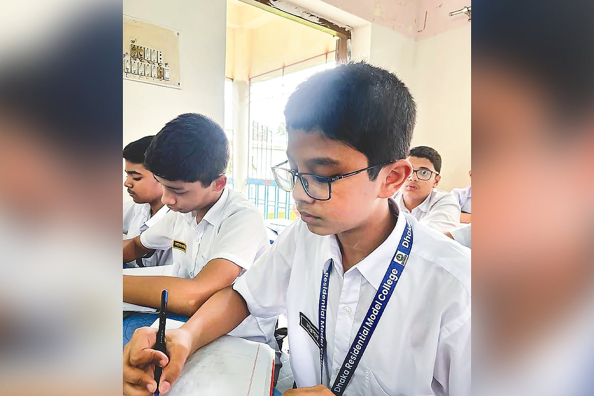 সাঁওতালদের প্রধান উৎসব ‘সোহরাই’—প্রাথমিক বৃত্তি পরীক্ষা ২০২৬। বাংলাদেশ ও বিশ্বপরিচয় (অধ্যায় ৩)