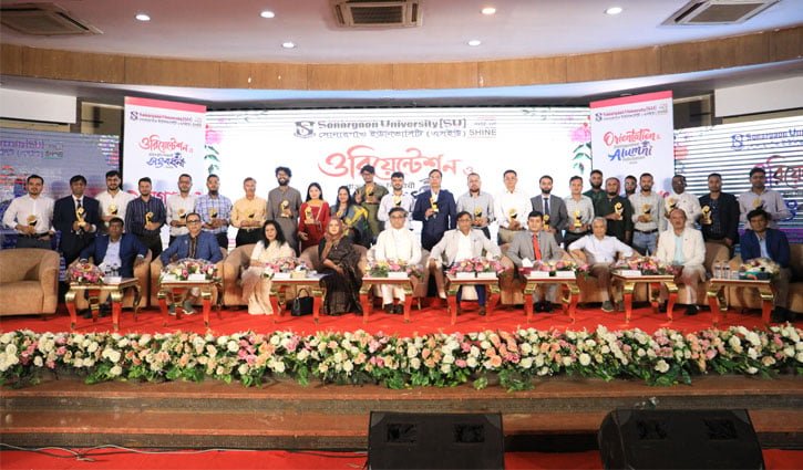 সোনারগাঁও ইউনিভার্সিটিতে নবীন বরণ ও অ্যালামনাই সংবর্ধনা