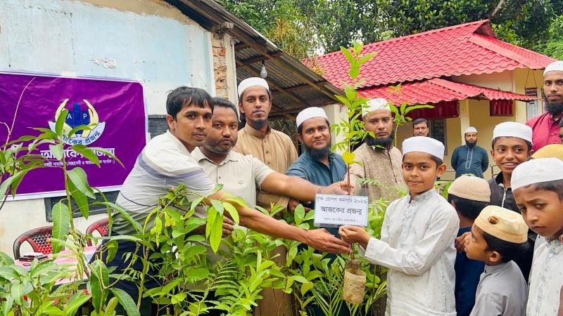 'আজকের প্রজন্ম'র ১৫ হাজার বৃক্ষরোপণ ও বিতরণ কর্মসূচির উদ্বোধন