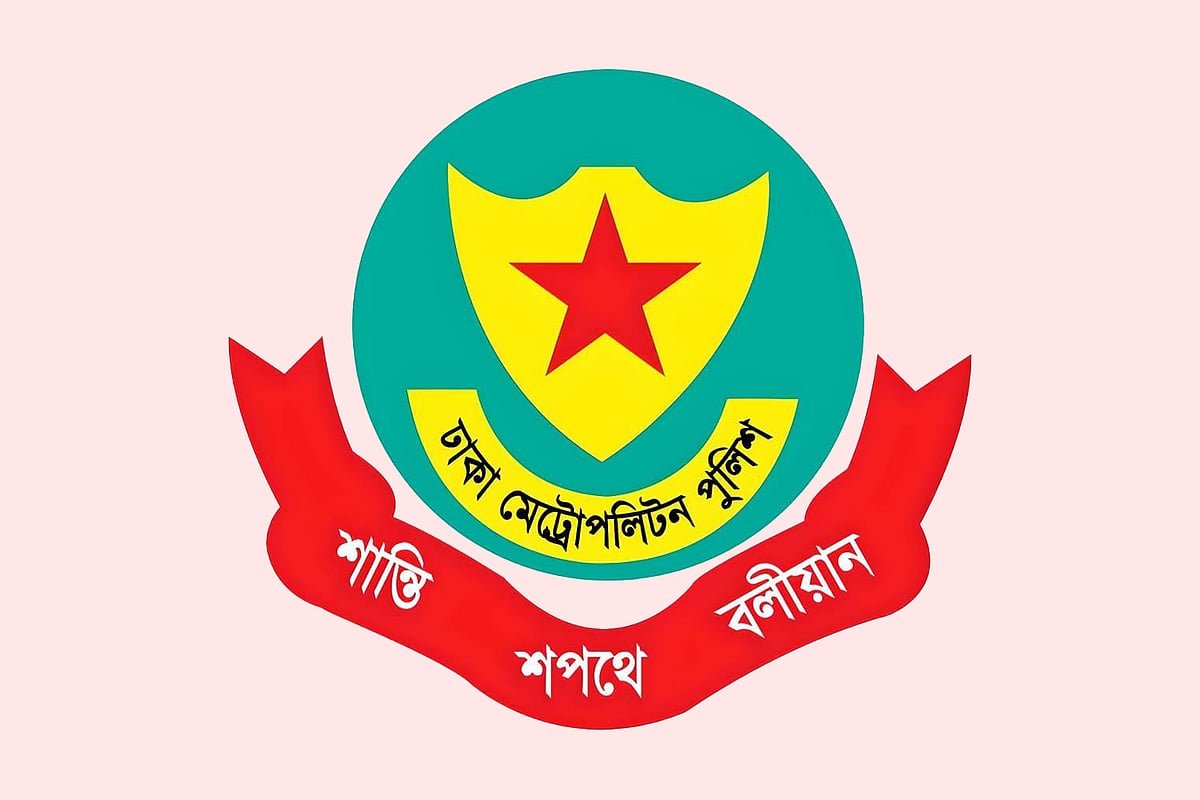 রাজধানীতে ২৪ ঘণ্টায় গ্রেপ্তার ৫৬০, মামলা ৪৬: ডিএমপি