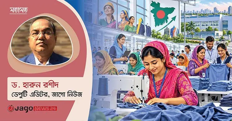 পোশাক কারখানায় তালা, কর্মসংস্থানের দরজা কি বন্ধ হয়ে যাবে?