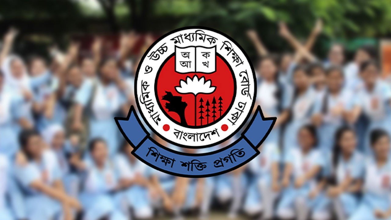 মাধ্যমিকের সব শিক্ষকদের জন্য মাউশির জরুরি নির্দেশনা