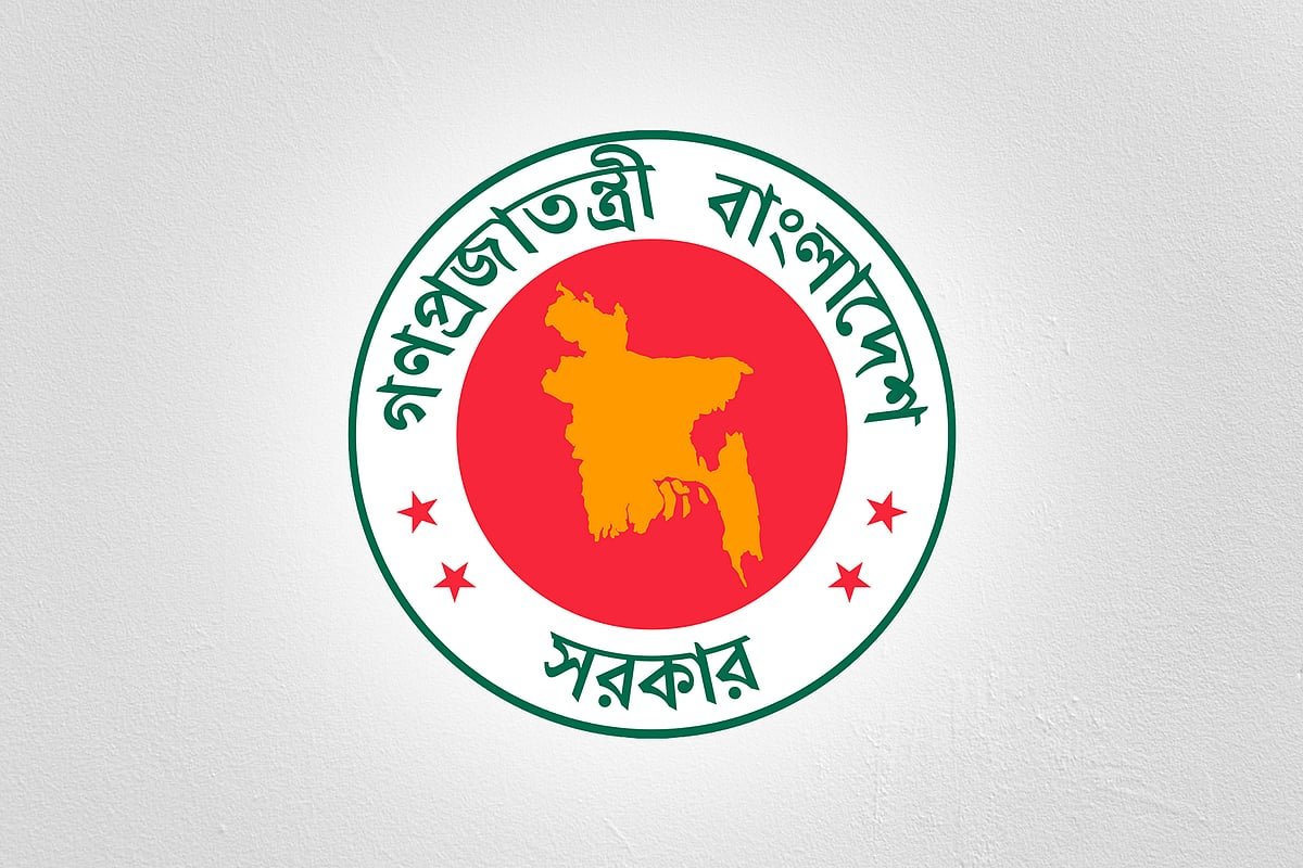 স্থানীয় সরকার বিভাগে বেসরকারি আইনজীবী নিয়োগে সংশোধন, পদ কমল ১টি