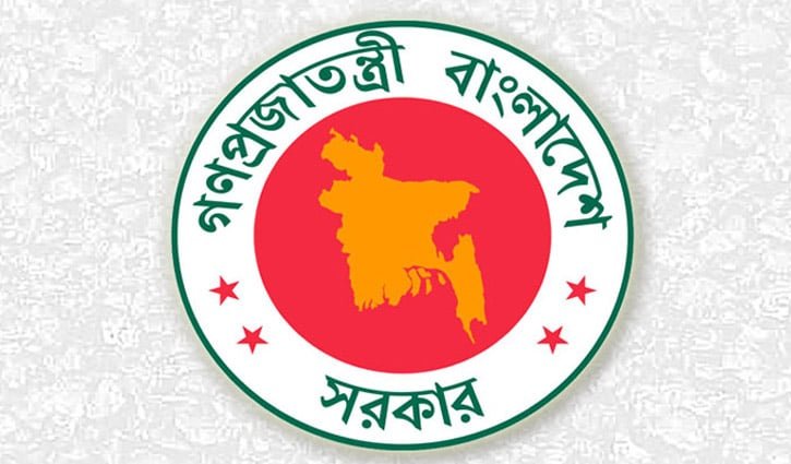 রাষ্ট্রপতি-প্রধানমন্ত্রী ও মন্ত্রীদের পদবিতে ‘মহামান্য’ ও ‘মাননীয়’ না লেখার নির্দেশ