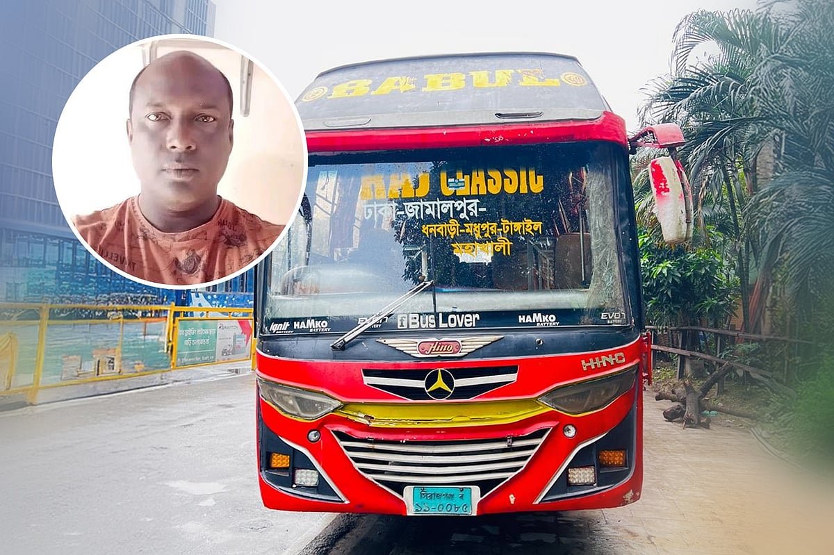 ভাড়া দেওয়ার সময় যাত্রীর টাকায় নজর, বাসেই শ্বাসরোধে হত্যা