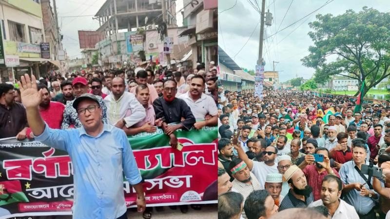সকল ষড়যন্ত্র মোকাবিলা করে দলের নেতাকর্মীদের ঐক্যবদ্ধ থাকতে হবে: এমপি হাজী জসিম উদ্দিন