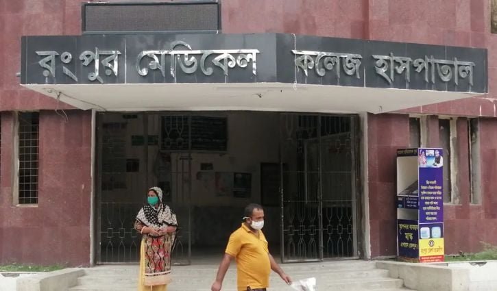 রংপুরে ডেঙ্গুতে ২ নারীর মৃত্যু