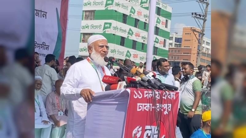 বিএনপি পানি খাবে কিন্তু ঘোলা করে খাবে: জামায়াত আমীর