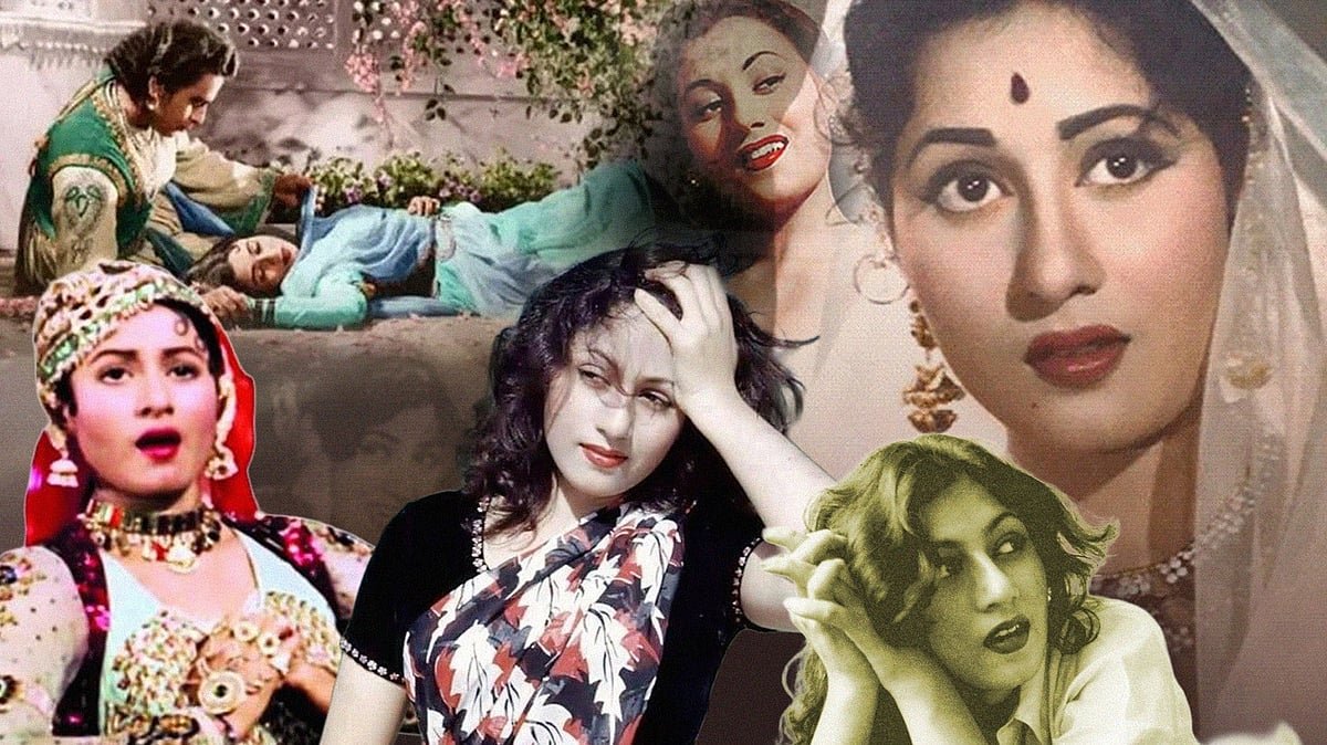 আনারকলির প্রেম কি বাস্তবেও অপূর্ণ ছিল? ফিরে দেখা মধুবালা