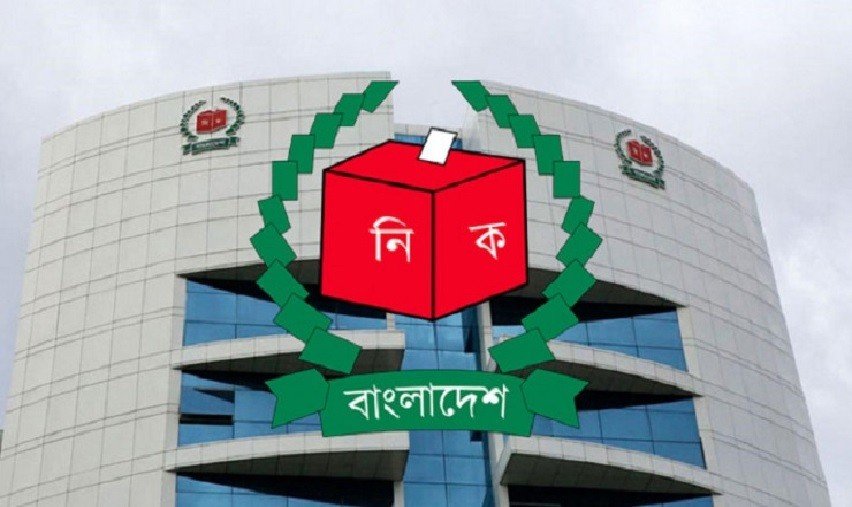 ইউপি নির্বাচনে নতুন বিধিমালা: বাড়ছে জামানত, কঠোর হচ্ছে শর্ত