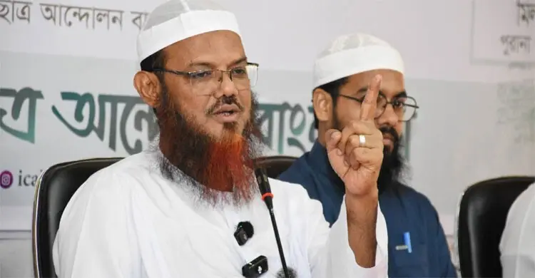 সাহাবাদের অনুসরণ করে ইনসাফ প্রতিষ্ঠার সংগ্রামে আত্মনিয়োগ করতে হবে
