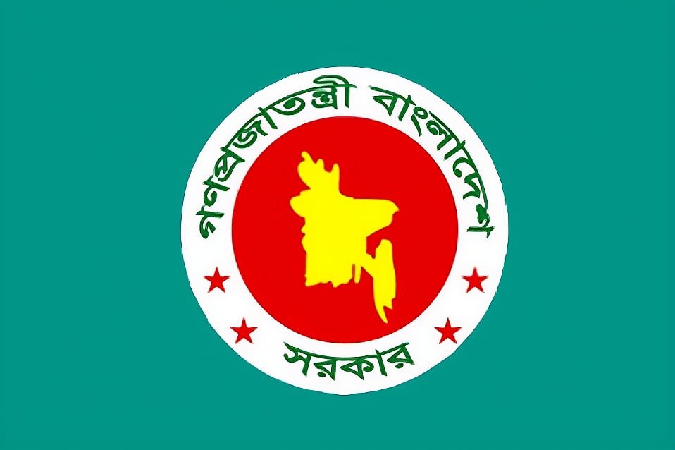 সরকারি কর্মকর্তা–কর্মচারীদের নতুন বেতনের প্রজ্ঞাপন হলো, জুলাই থেকে বাড়তি বেতন পাবেন