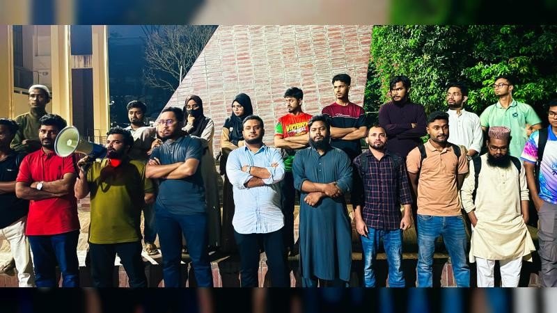 সরকারী নিয়োগে দলীয়করণ ও দুর্নীতির প্রতিবাদে জাবিতে বিক্ষোভ