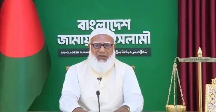 জাতির ক্রান্তিলগ্নে আলেমদের এগিয়ে আসতে হবে: জামায়াত আমির