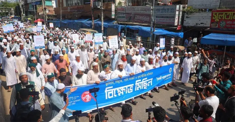 শুধু দুঃখ প্রকাশ নয়, সংকটের সমাধান করতে হবে: গাজী আতাউর