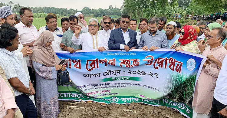 ঐতিহ্য রক্ষায় হরিয়ান সুগার মিলের আধুনিকায়ন চান এমপি মিলন
