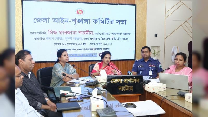 স্থানীয় সরকার নির্বাচন বিগত যেকোনো সময়ের চেয়ে স্বচ্ছ হবে: সমাজকল্যাণ প্রতিমন্ত্রী