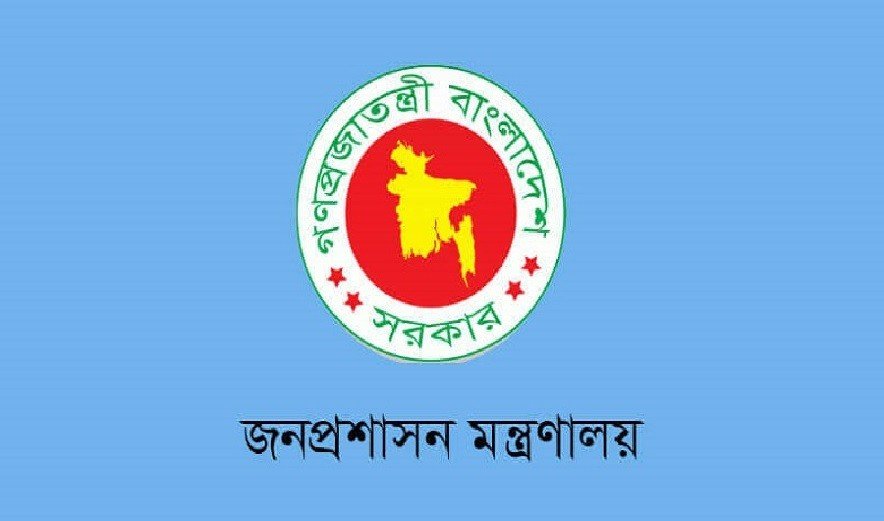 চার মন্ত্রণালয়-বিভাগে নতুন রদবদল