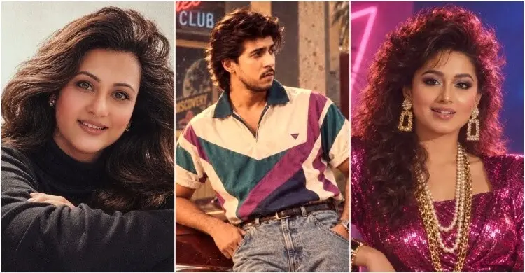 সবাই যেন আশির দশকের তারকা, ভাইরাল ছবিতে কাকে কেমন লাগছে