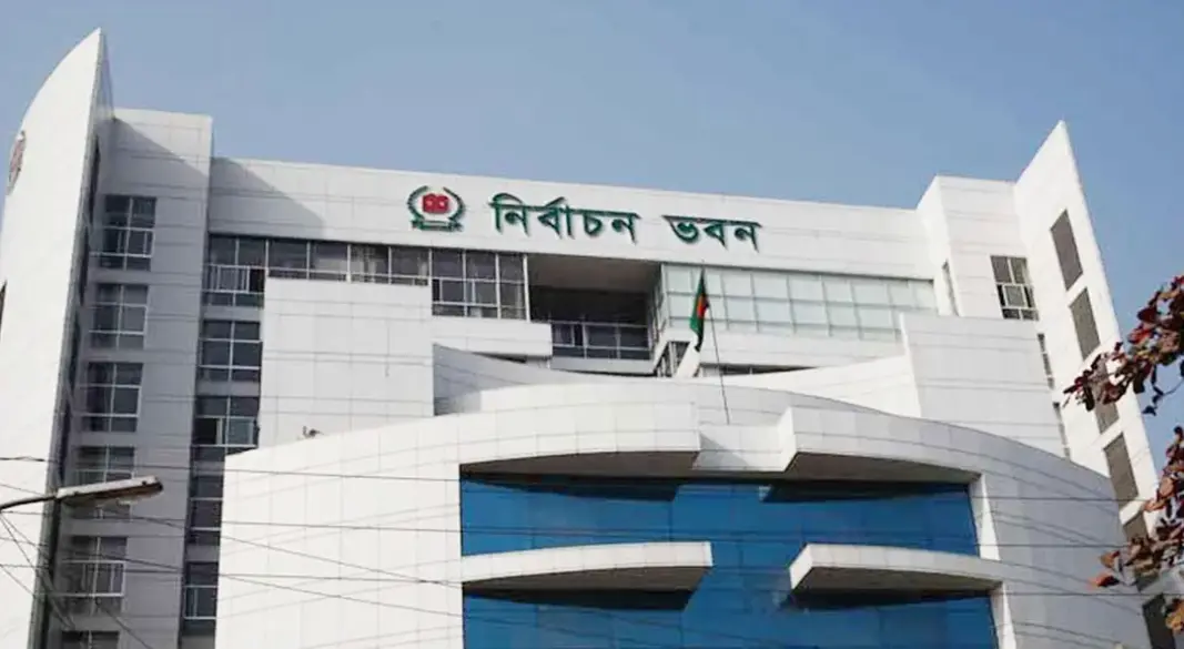 নভেম্বরের মাঝামাঝিতে শুরু হবে স্থানীয় সরকার নির্বাচন