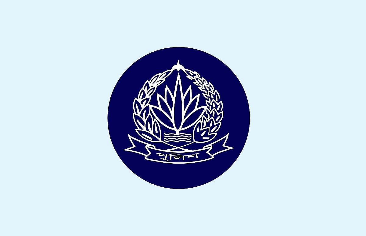 পুলিশের আরও ৯ কর্মকর্তাকে বদলি