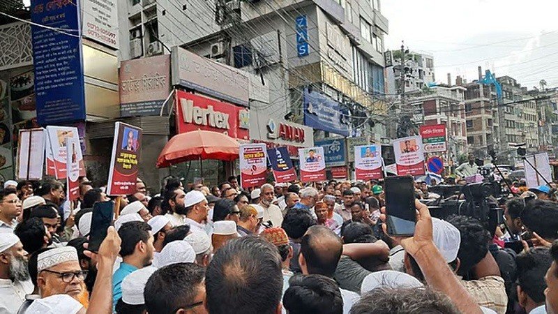 সংসদ অভিমুখে ১১ দলের পদযাত্রা শুরু