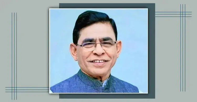 হাইকোর্টে জামিন পেলেন আওয়ামী লীগের সাংগঠনিক সম্পাদক মোজাম্মেল