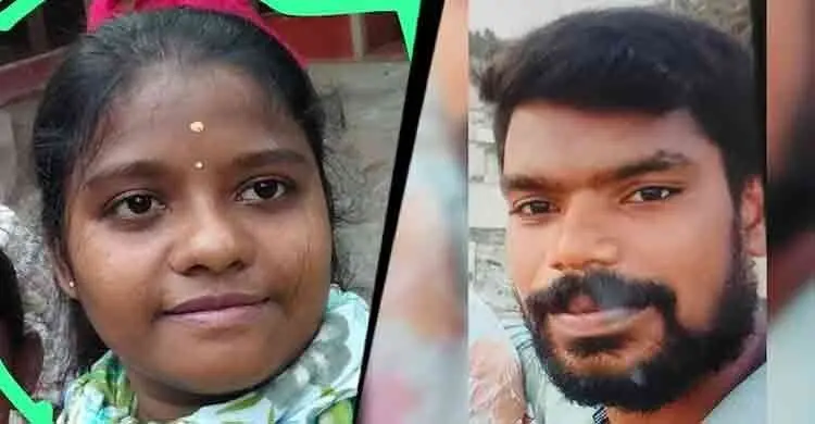 ঝগড়ার পর সঙ্গীকে নিয়েই ৭ তলা থেকে লাফ, তরুণী নিহত