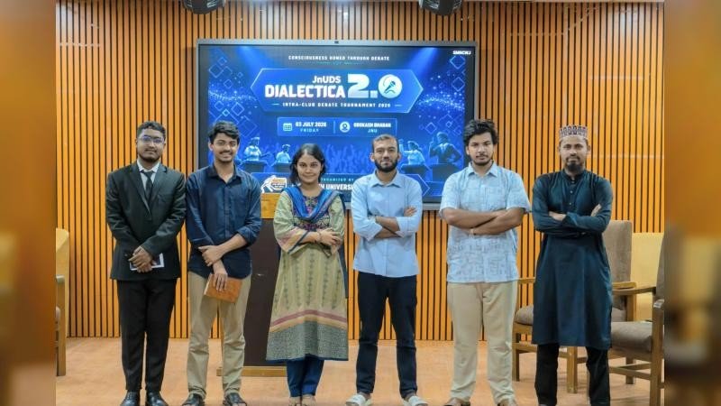 প্রশাসনিক জটিলতা পেরিয়ে জেএনইউডিএসের ১৮তম কর্মশালা সম্পন্ন