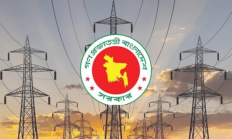 বিদ্যুৎ বিভাগের কোম্পানিগুলোর অভিন্ন চাকরিবিধি সংশোধনে ১০ সদস্যের কমিটি গঠন