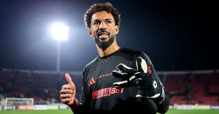 চিলির লিগে অভিষেক হলো ভোজিনহার