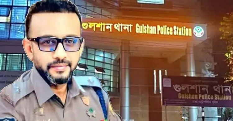 গুলশানে আওয়ামী লীগের মিছিল, ৫ দিন পর ওসি ক্লোজ