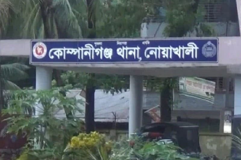 নোয়াখালীতে পুলিশের ওপর হামলার অভিযোগ, পরিদর্শকসহ পাঁচজন আহত